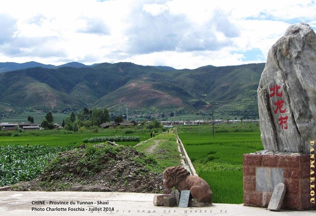 130 - Shaxi.JPG